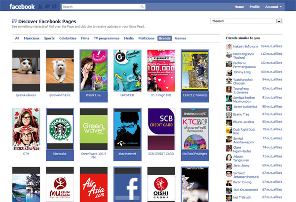 facebook_page_1-2