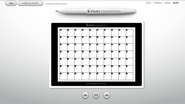 pilot_1-2