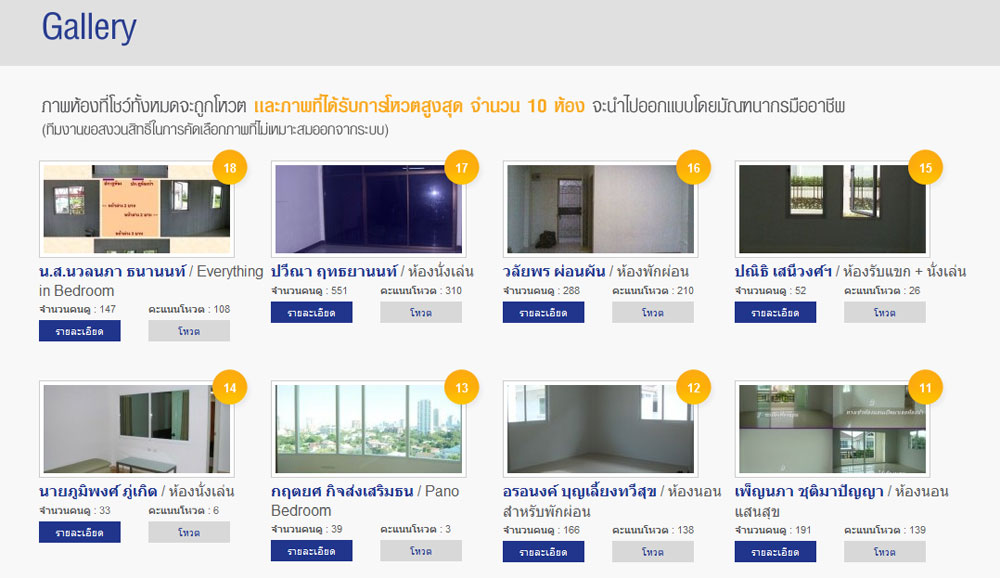 sbdesign_1-3