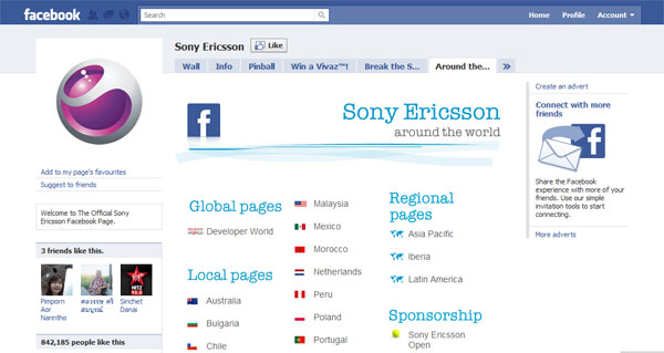 sonyericsson_ar_1-6