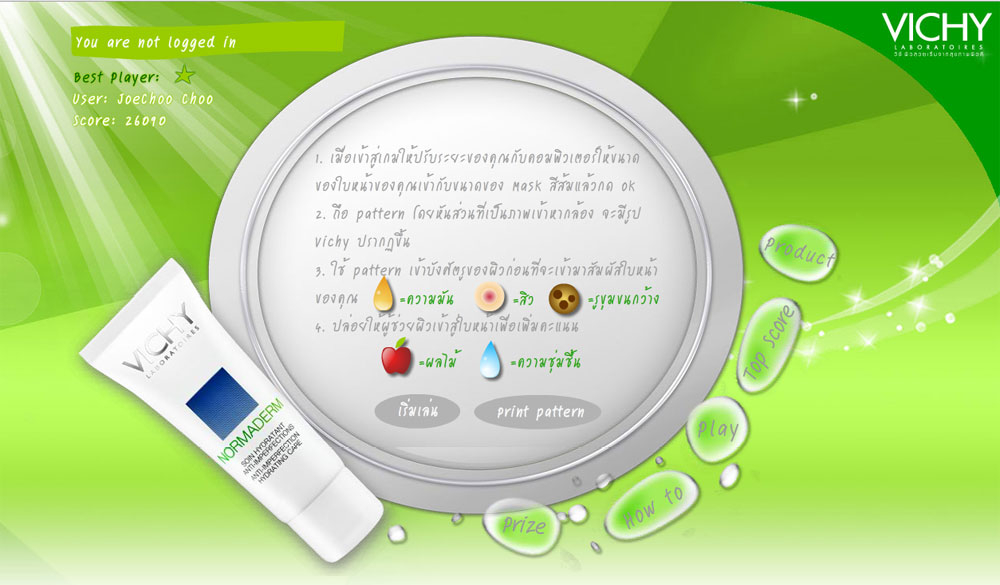 vichy_ar_1-2