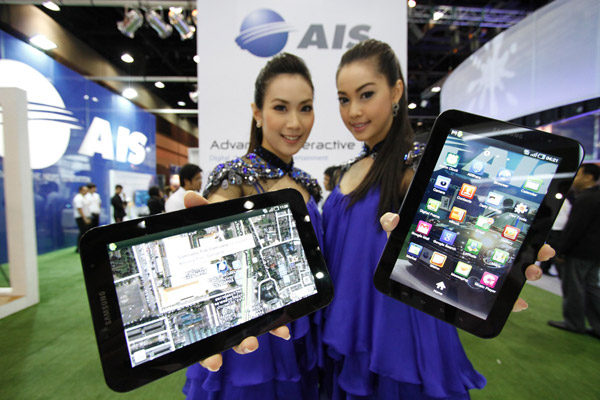 ais_galaxy_tab_1-1