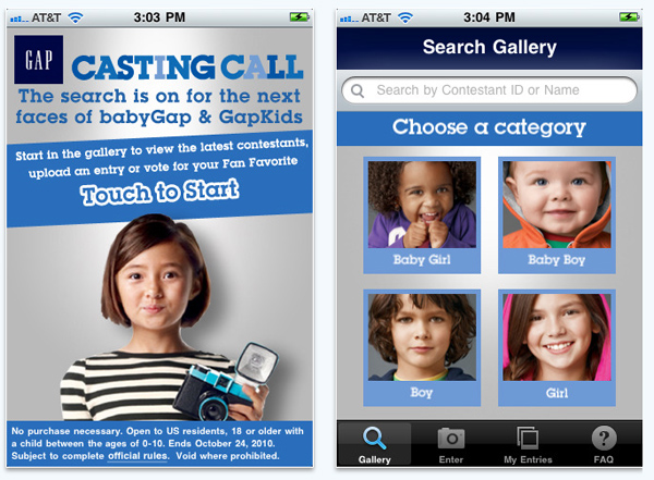 Gap Casting Call 2010 แคมเปญค้นหาโมเดลตัวน้อย