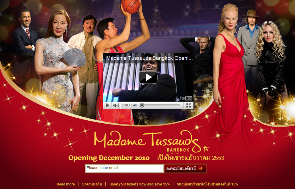 madame_tussauds_1-1