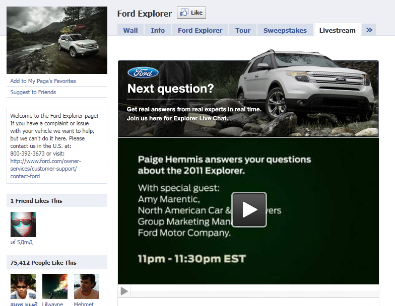 ford-explorer
