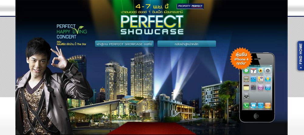 pfevent_1-3