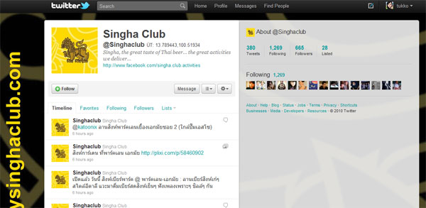singhaclub_1-7