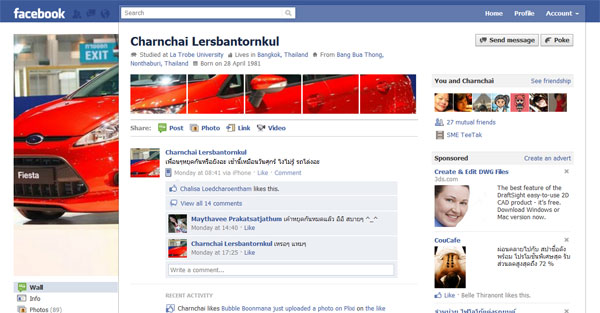 fb_profile1-10