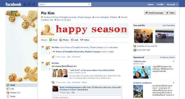 fb_profile1-3