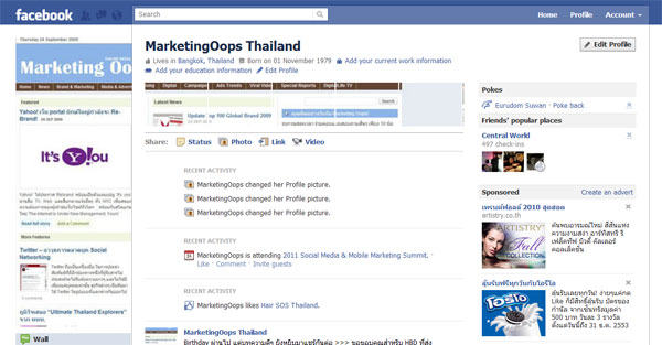 fb_profile1-4