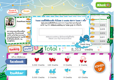 kbank_gifting_1-4