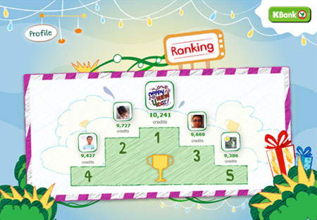 kbank_gifting_1-5