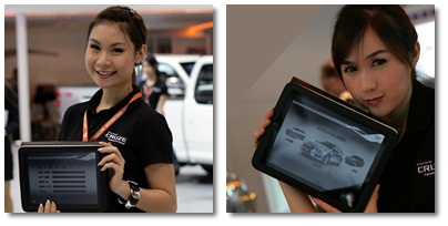 motorshow_1-2