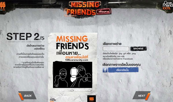 missing_friends_1-3
