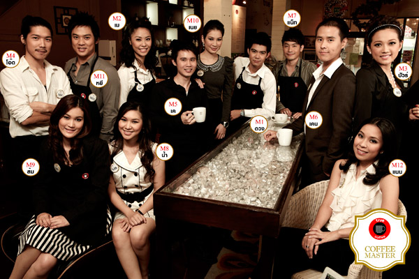 true_coffee_1-1