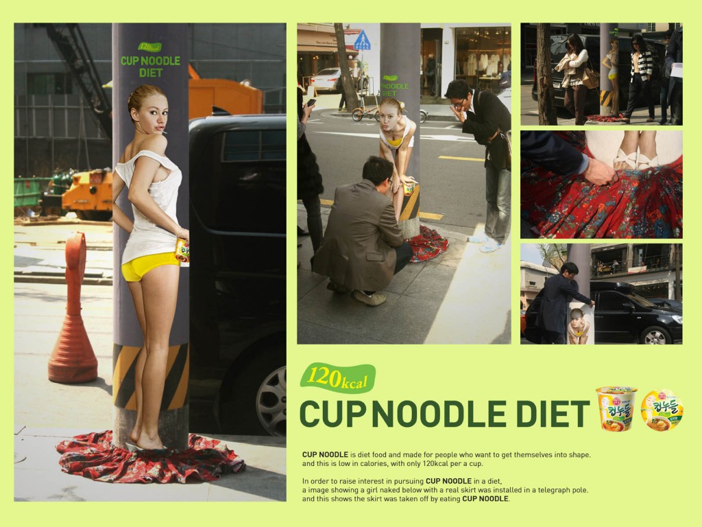 120kcal_cup_noodle_diet
