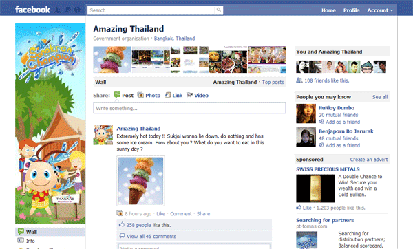 amazing thailand