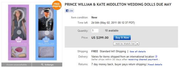 royal-wedding-ebay9
