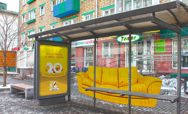 sofa-bus-stop2