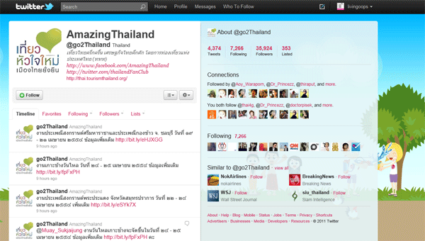 ttt-twitter