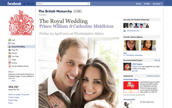 william-kate-app-5