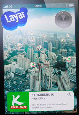 kbank-ais-layar