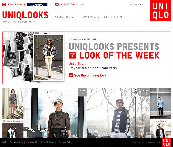 Uniqlo ชวนแต่งตัวไปขึ้นเขียง facebook