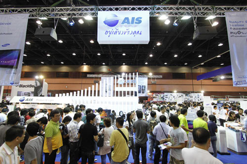AIS Mobile Expo 2011