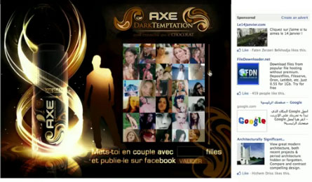 AXE ให้ผม..คบผู้หญิงได้เป็นร้อย (บน Facebook)