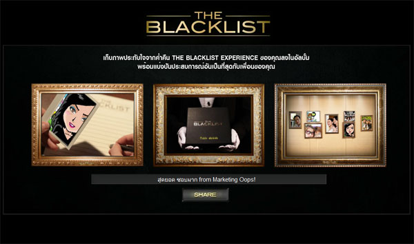 The Black List Experience