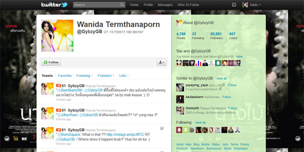 Twitter GybzyGB Wanida