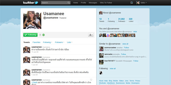 Twitter Usamanee