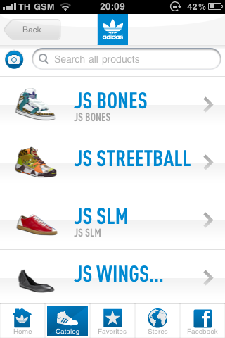 adidas-app2