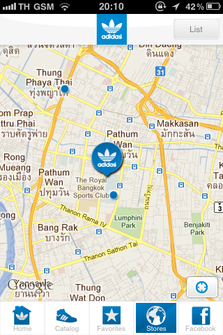 adidas-app3