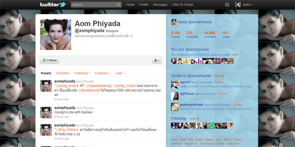 Twitter อ้อม พิยะดา