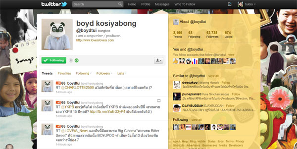 Twitter Boyd Kosiyabong