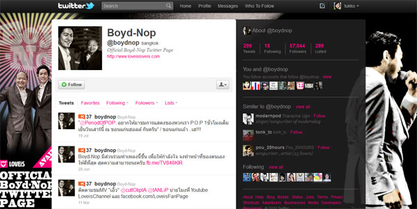 boyd-nop