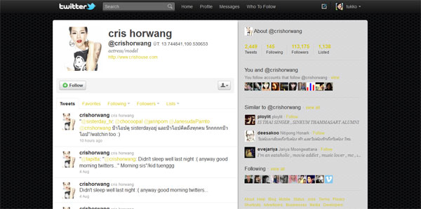 Twitter Cris Horwang