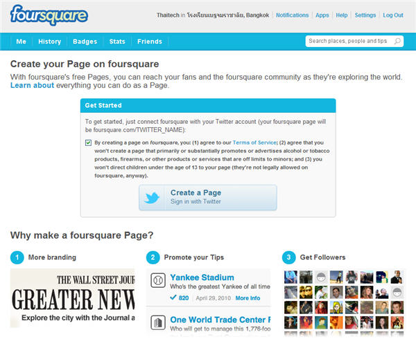 fq-fan-page
