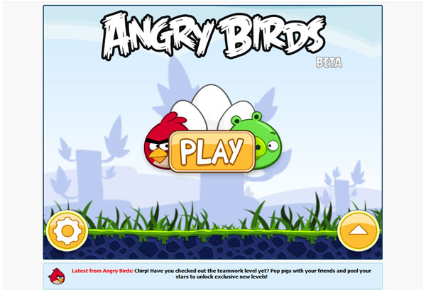 google-plus-game-2