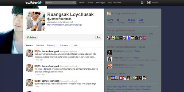 Twitter James Ruangsak