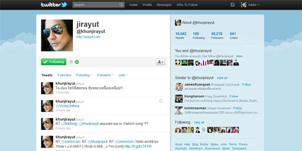Twitter Joe Jirayut