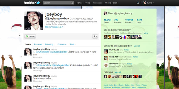 Twitter Joeyboy