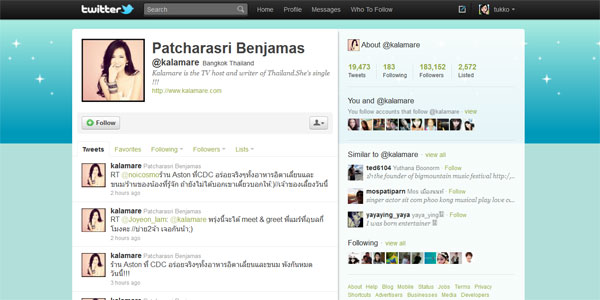 Twitter Kalamare