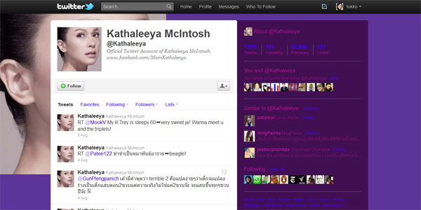 Twitter Mam Kathaleeya McIntosh