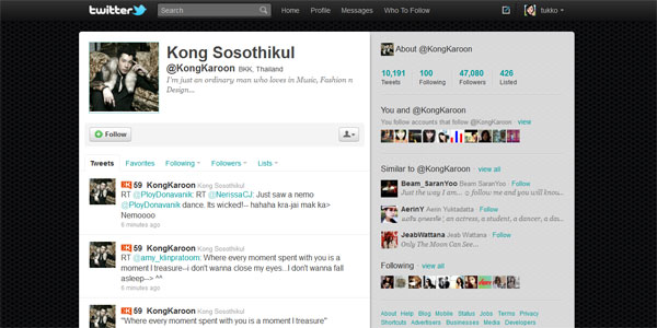 Twitter Kong Sosothikul