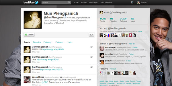 Twitter Kun Plengpanich