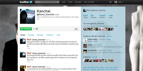 Twitter Noom Kanchai