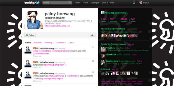 paloy-horwang