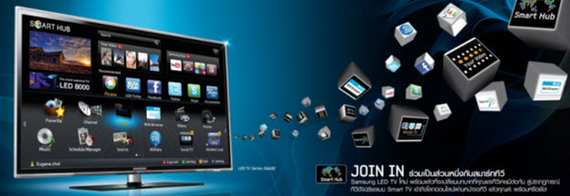 samsung-4